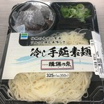ファミリーマート - 料理写真:(料理)冷し手延素麺(揖保乃糸)①