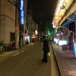 日の出理容院 - 