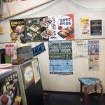 本家かまどや - 