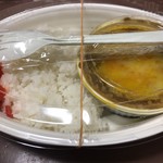 本家かまどや - 