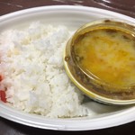 本家かまどや - 