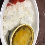 本家かまどや - 