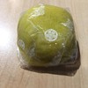 小池菓子舗 飯盛山店