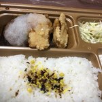 本家かまどや - 