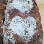 ラトリエ ドゥ プレジール - アミティエ