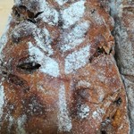 ラトリエ ドゥ プレジール - パン オ フリュイ ルージュ2018