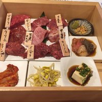 やきにくのバクロ 博多店 - 