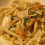 ウシマル - ウシマル