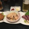 びっくりどり 愛宕店 別館