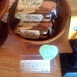 サウンスンダ Hiroko - 