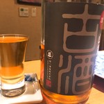 じどりや 穏座 - 