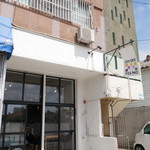 ON OFF YES NO - 外観