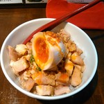 らーめん 鶏喰 - 味玉ラー油のせ