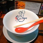 らーめん 鶏喰 - ごちそうさまでした