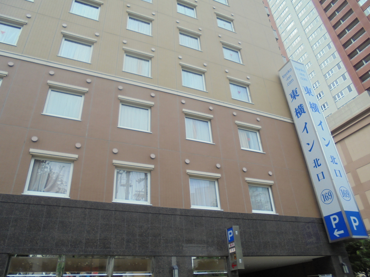 東横INN 浜松駅北口 name=