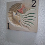 花鐘亭 はなや - 階段に　【　２０１１年７月　】