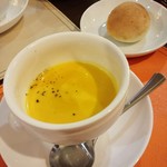 Italian シチリナ - 冷え冷えのスープ