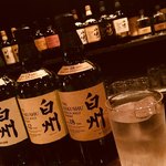 BAR 先斗町 吉祥 - 