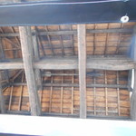 鯨荘 塩町館 - 見上げた天井