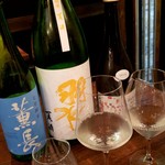 Firenze Sake - 