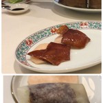 海鮮名菜　香宮 - 