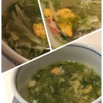 海鮮名菜　香宮 - 