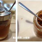 ビストロ プペ - ハリッサ。ビストロプベ(愛知県岡崎市)食彩品館.jp撮影