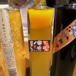 東京オーブンプチ - 本気ジュースシリーズ
