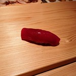 鮨 さかい - 中トロのヅケ