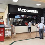 マクドナルド - 