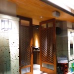 つねまつ久蔵商店 - 