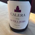 ダ　センプレ - 