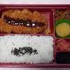 とんかつ まい泉 福岡店