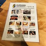 全国各地の日本酒100種類飲み比べ時間無制限 KURAND SAKE MARKET - 