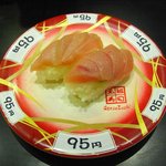 元祖寿司 - サービストロ