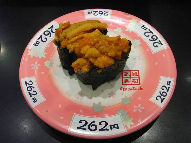 元祖寿司 吉祥寺サンロード店 がんそずし 吉祥寺 回転寿司 食べログ 元祖寿司 吉祥寺サンロード店 がんそずし 吉祥寺 回転寿司 食べログ