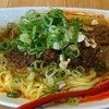 すする 担々麺 水道橋店