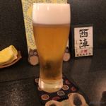 西陣 - ビール