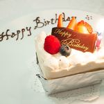 シャトー　ラ・パルム・ドール - ショートケーキ アップ