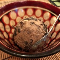 ぎおん 元勢 - 