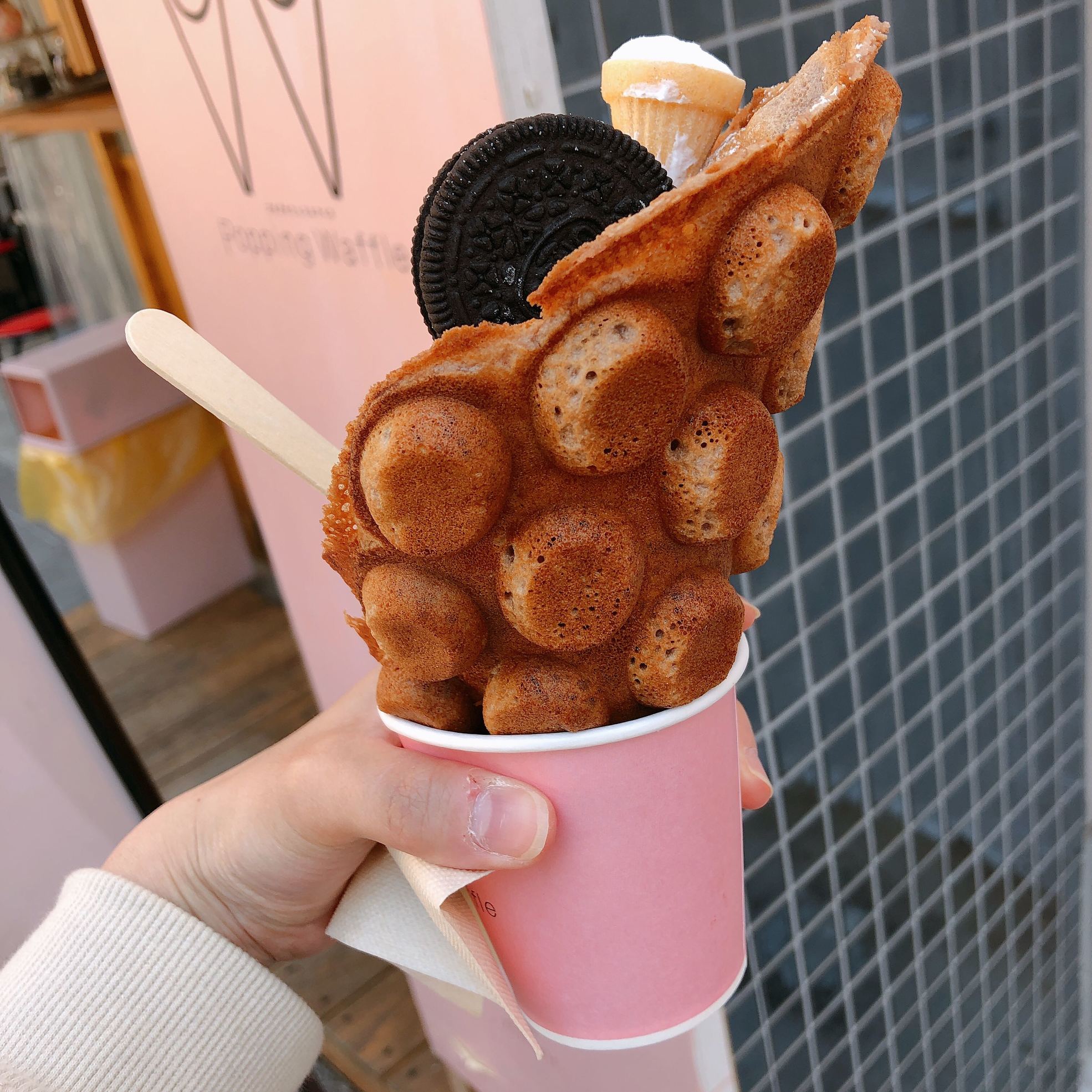 写真 : 【閉店】ポッピング ワッフル 大須観音店 （Popping