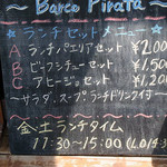 Barco Pirata - 