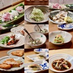 花いち - 第八千四百三十八番