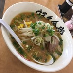 Marukyuu Shokudou - 味噌ラーメン