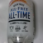 ファミリーマート - ドリンク写真:
