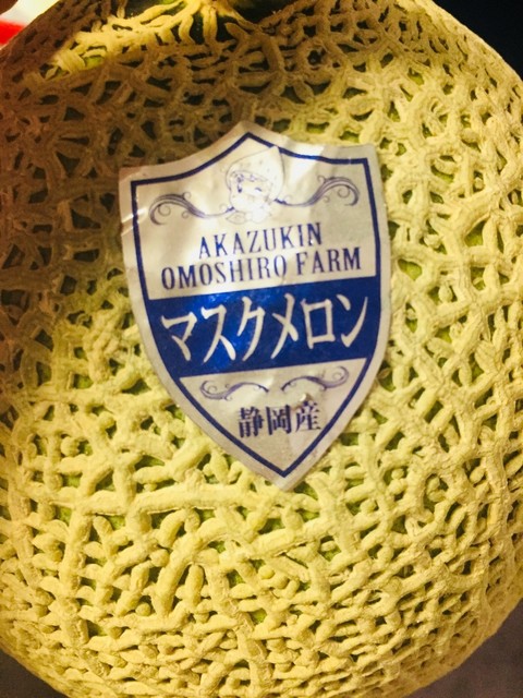 赤ずきんちゃんのおもしろ農園 袋井 スイーツ その他 食べログ