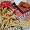 マクドナルド イオンモール広島祇園店
