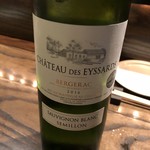 焼き鳥 とりら - 拘りの白ワインその1