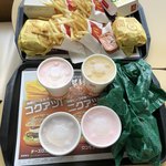 マクドナルド - ハッピーセット 390円 × 4
            ※ケータイアプリクーポン使用
            2018年7月15日昼