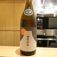 割烹 うづき - 